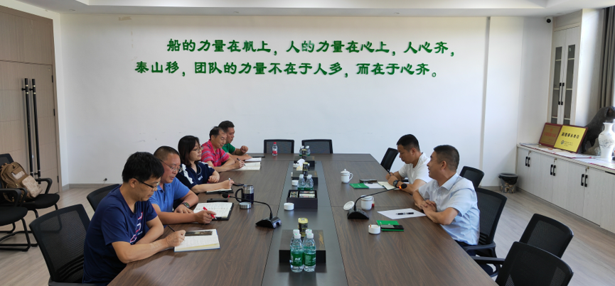 巴山牧業與金華火腿開展深度合作